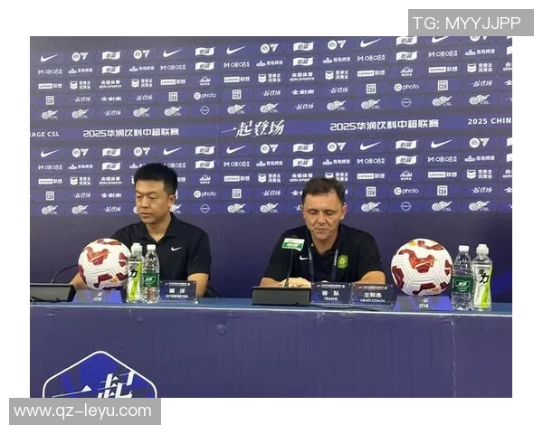 拉米罗：全队受挫希望通过胜利重振士气迎接下一场挑战